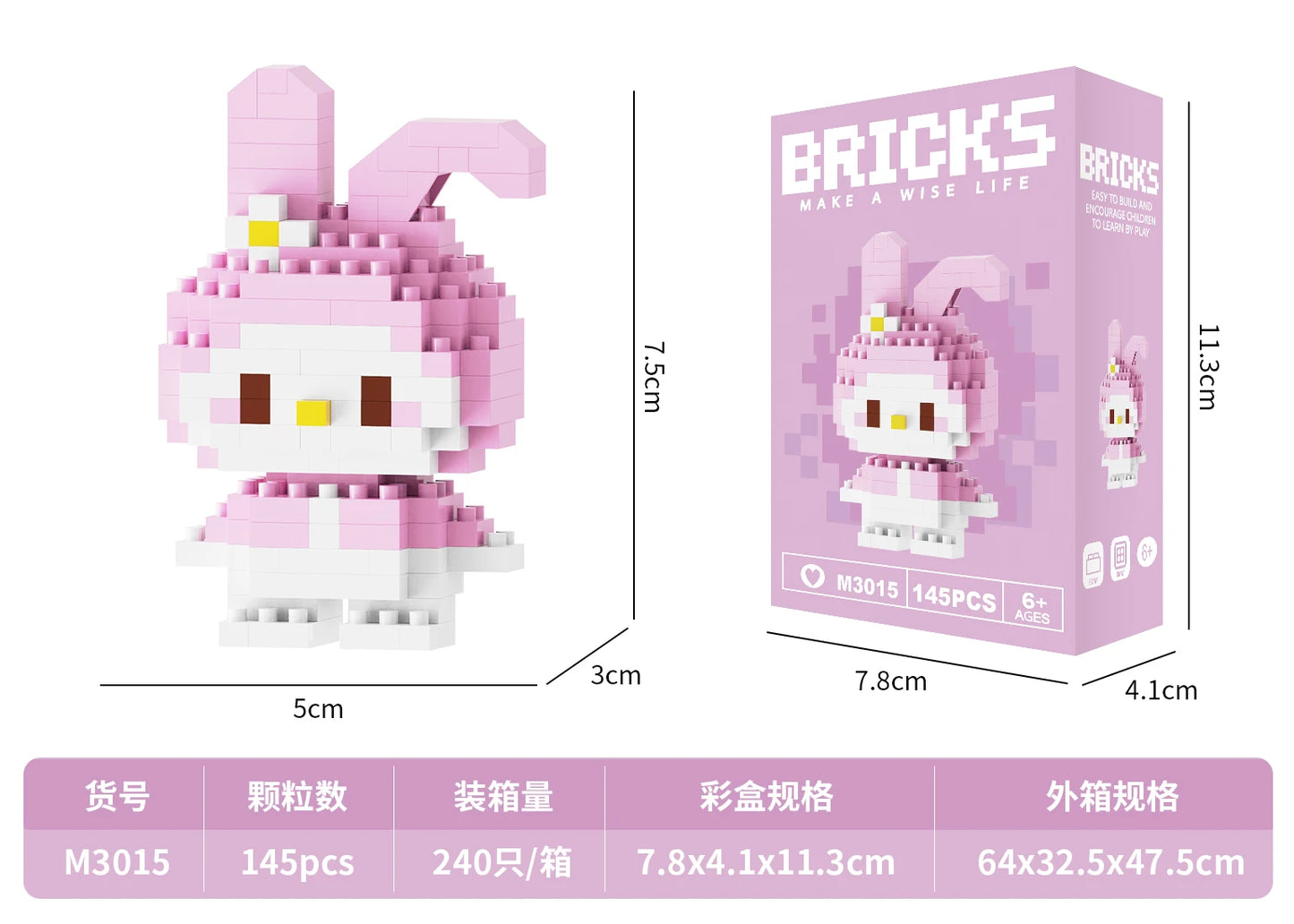 OEM Unisex Educational Building Blocks Set Puzzle Style DIY Construction Toy