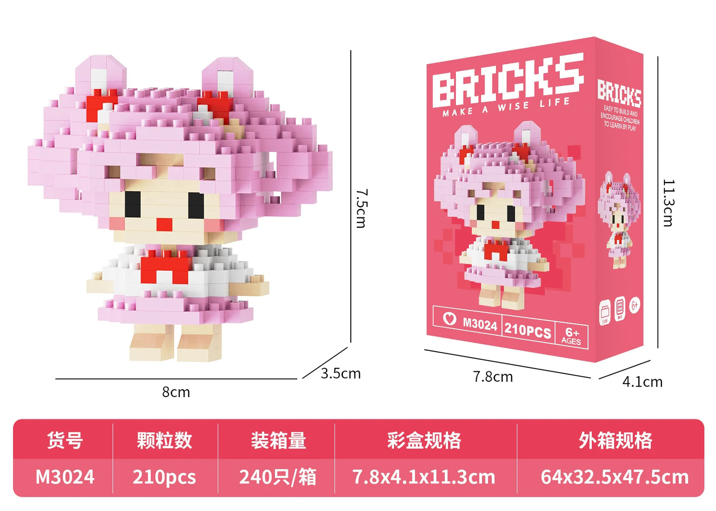 OEM Unisex Educational Building Blocks Set Puzzle Style DIY Construction Toy