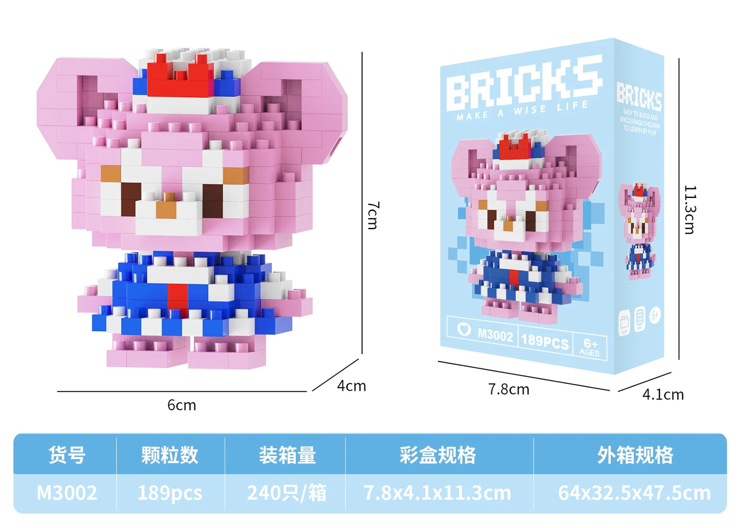 OEM Unisex Educational Building Blocks Set Puzzle Style DIY Construction Toy
