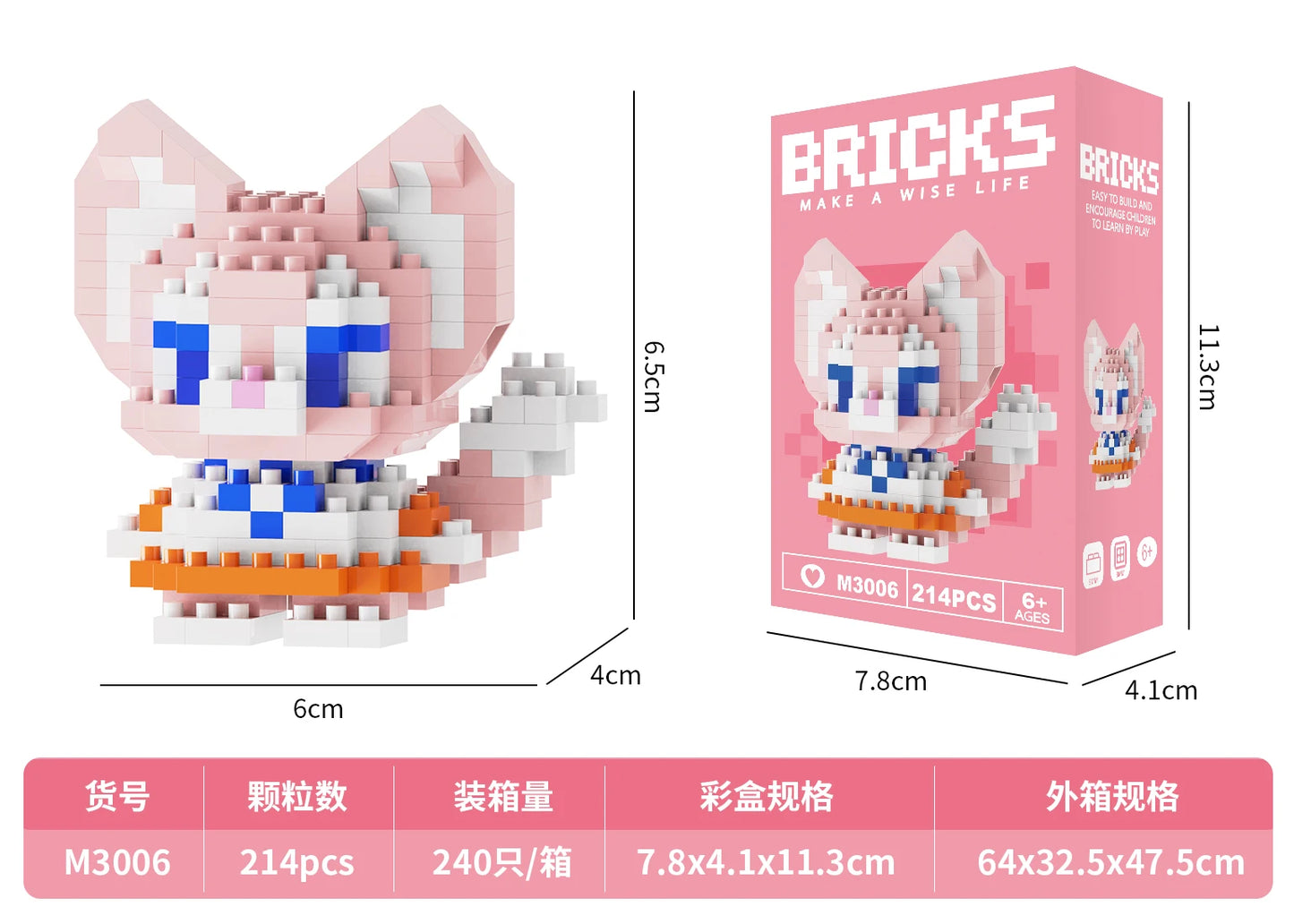 OEM Unisex Educational Building Blocks Set Puzzle Style DIY Construction Toy