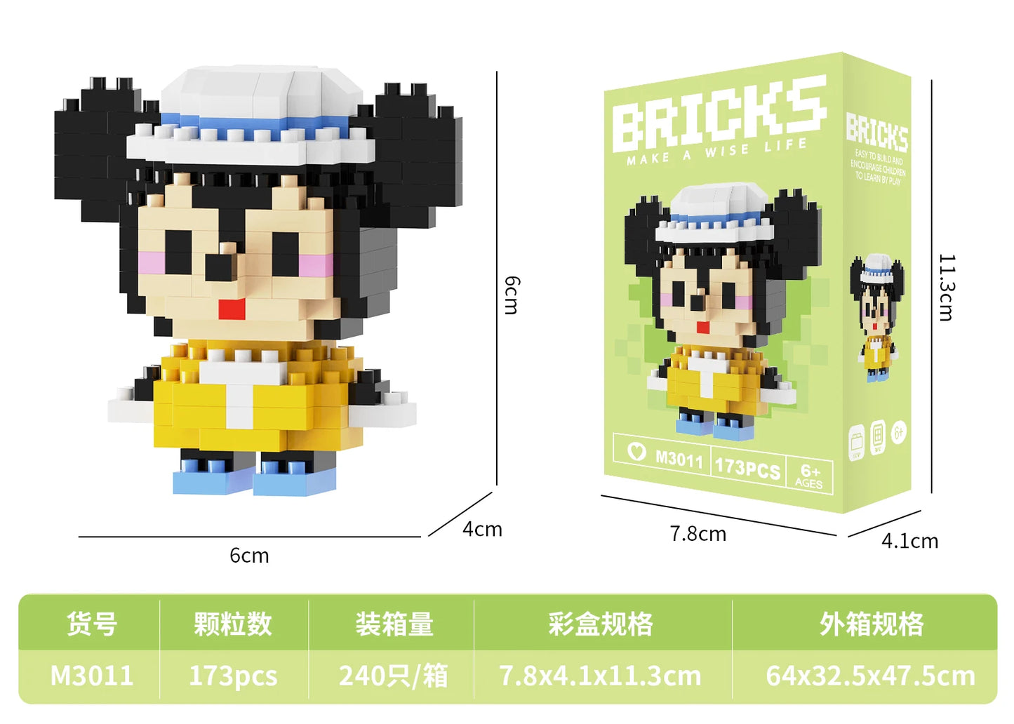 OEM Unisex Educational Building Blocks Set Puzzle Style DIY Construction Toy
