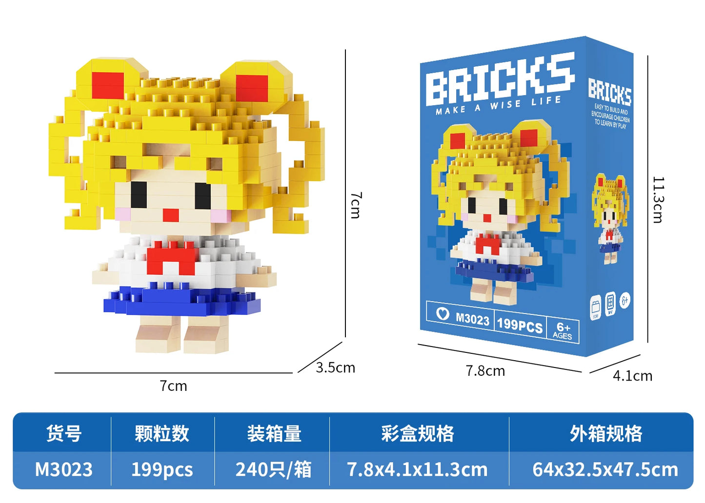 OEM Unisex Educational Building Blocks Set Puzzle Style DIY Construction Toy