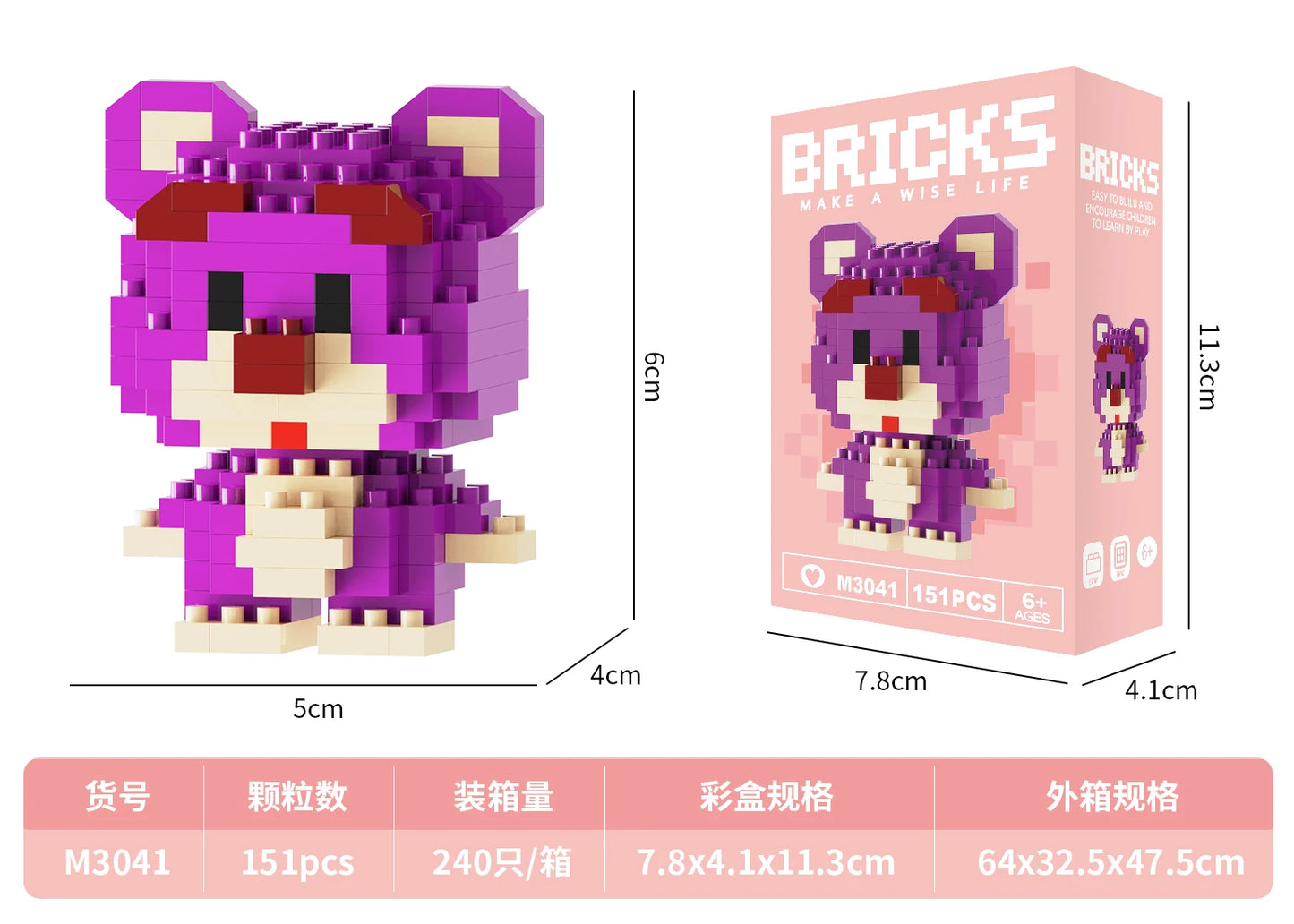 OEM Unisex Educational Building Blocks Set Puzzle Style DIY Construction Toy
