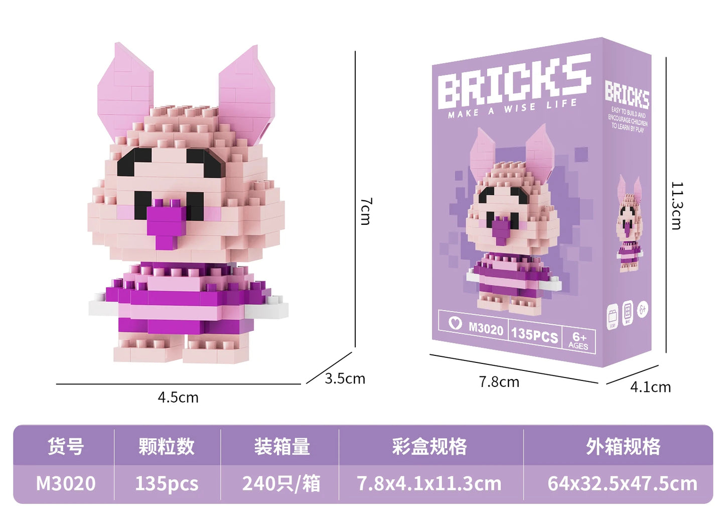 OEM Unisex Educational Building Blocks Set Puzzle Style DIY Construction Toy
