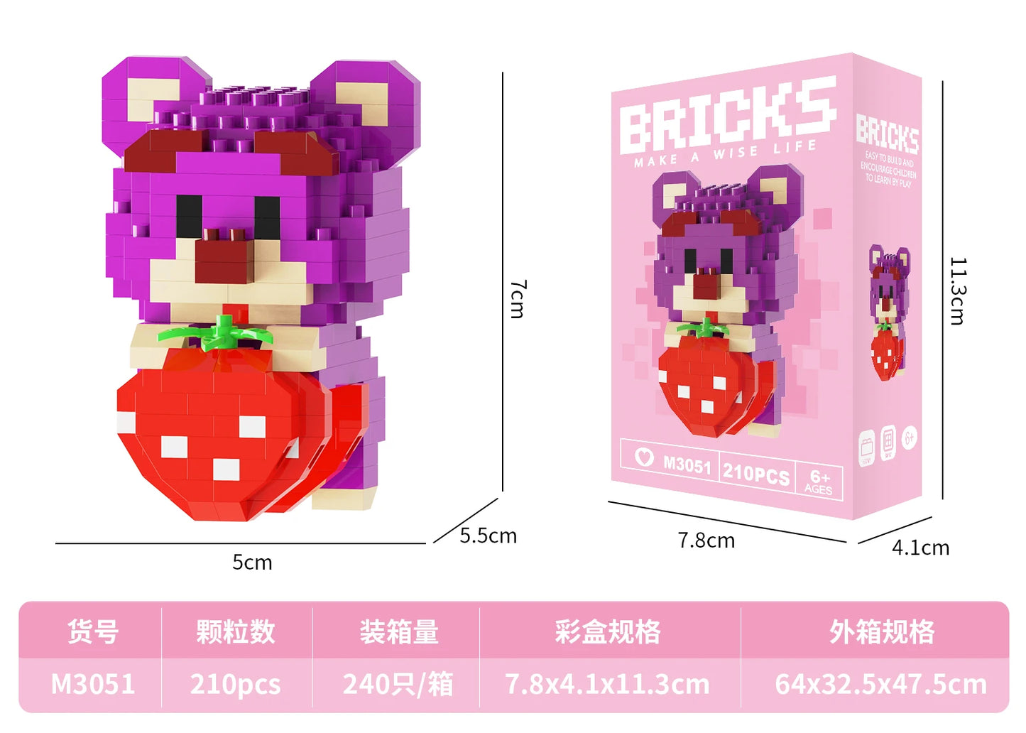 OEM Unisex Educational Building Blocks Set Puzzle Style DIY Construction Toy