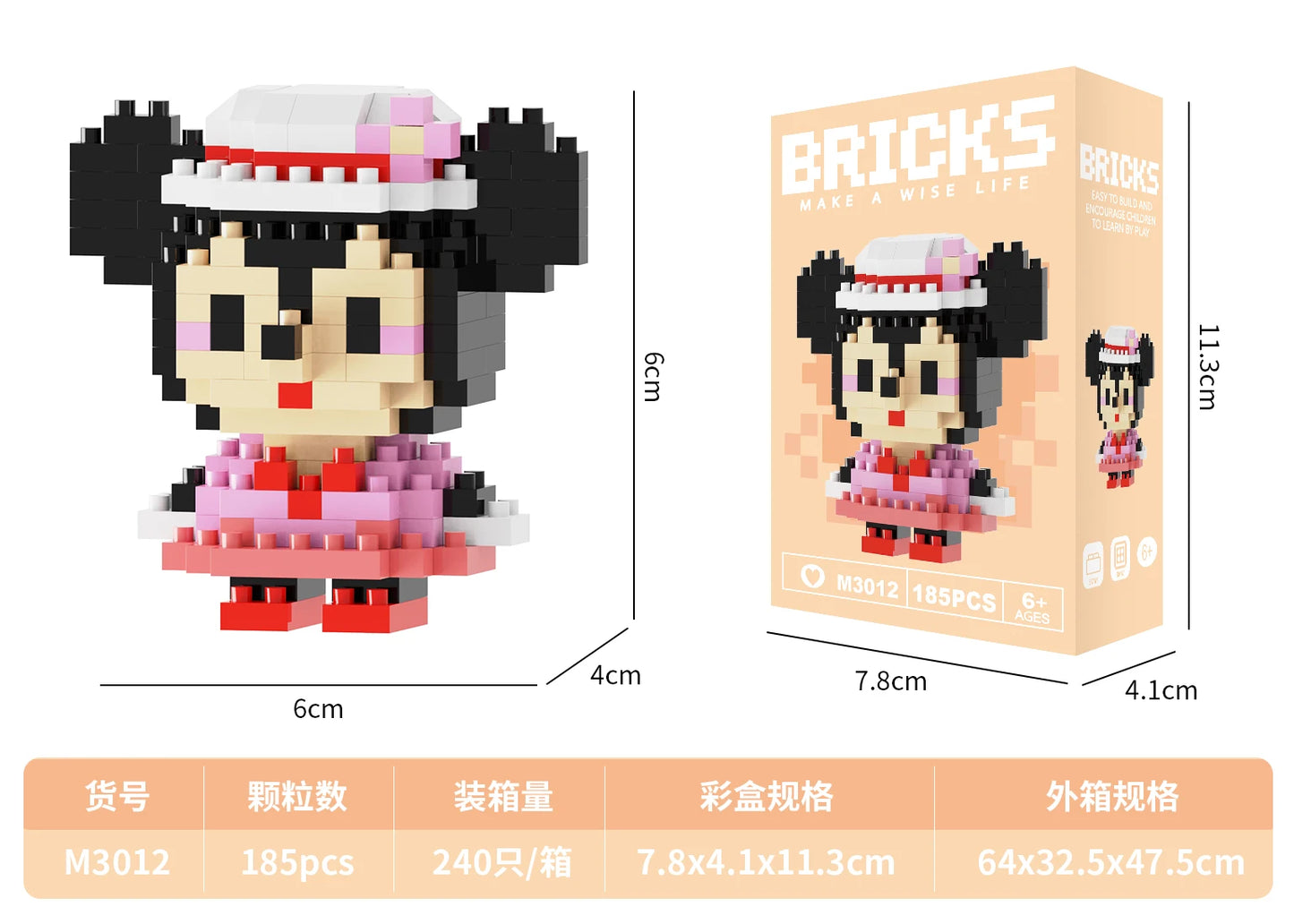 OEM Unisex Educational Building Blocks Set Puzzle Style DIY Construction Toy