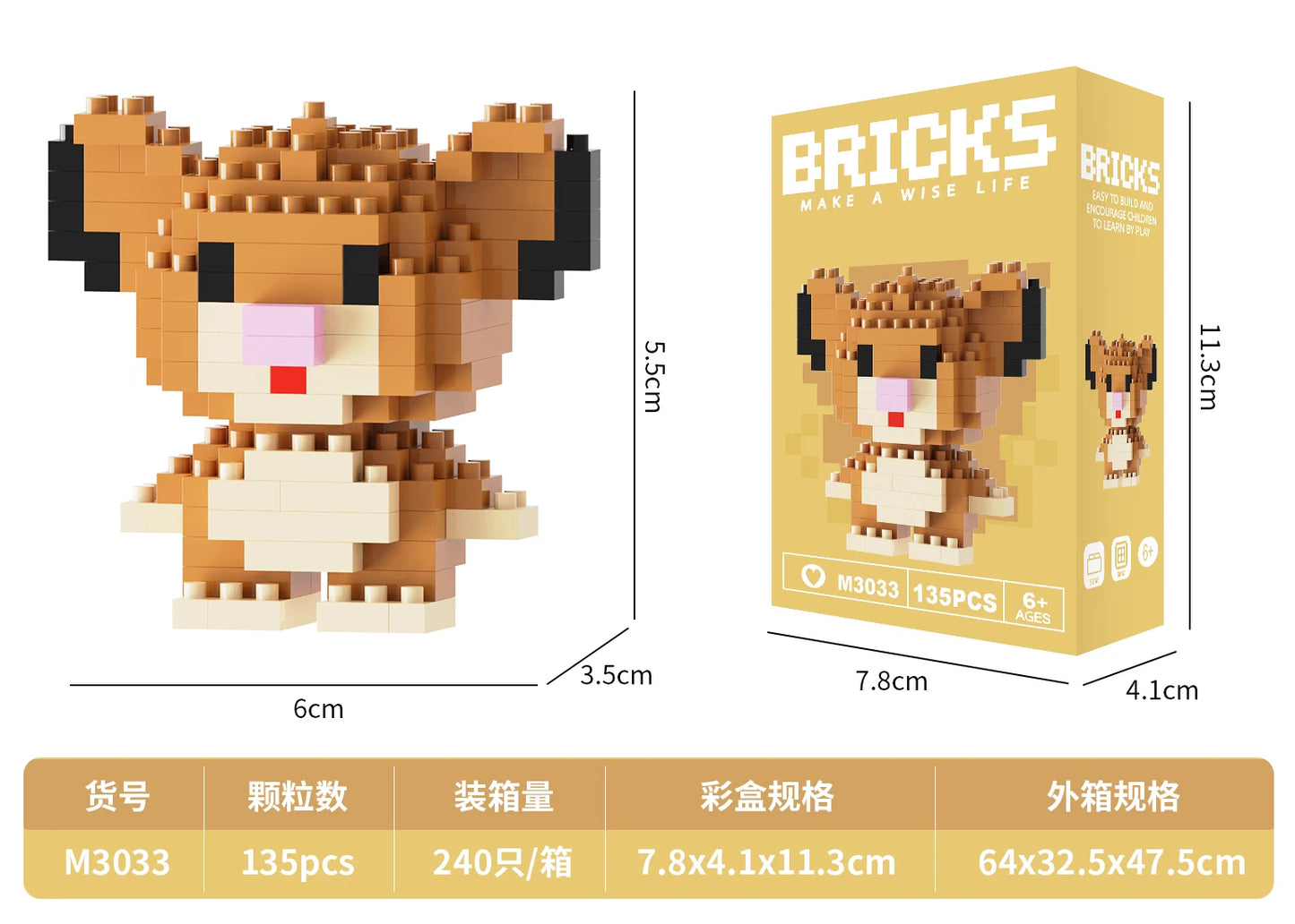 OEM Unisex Educational Building Blocks Set Puzzle Style DIY Construction Toy