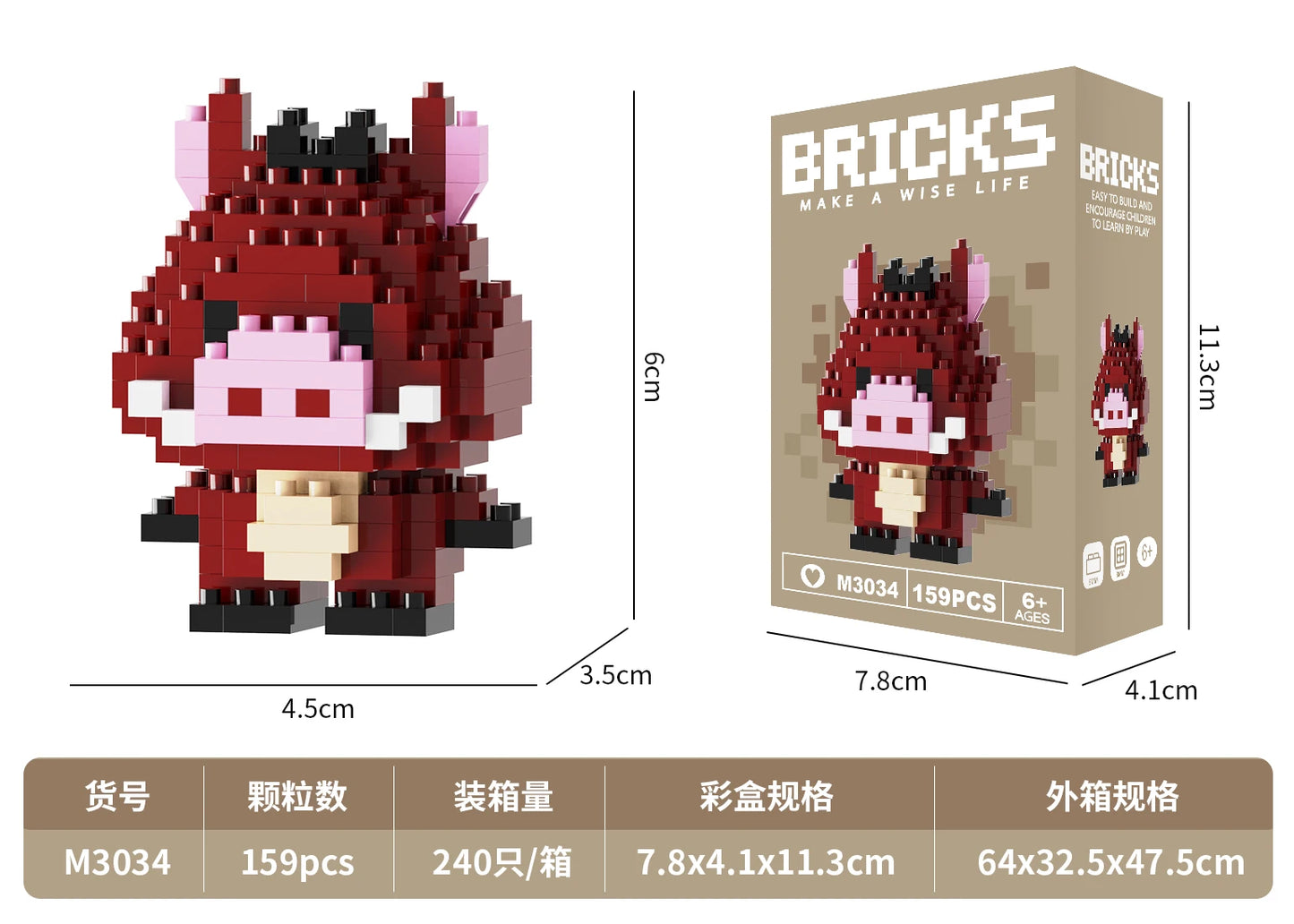 OEM Unisex Educational Building Blocks Set Puzzle Style DIY Construction Toy