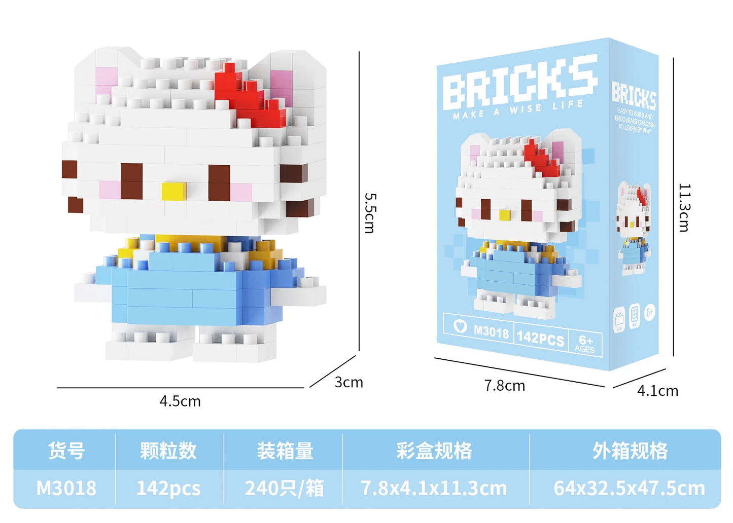 OEM Unisex Educational Building Blocks Set Puzzle Style DIY Construction Toy
