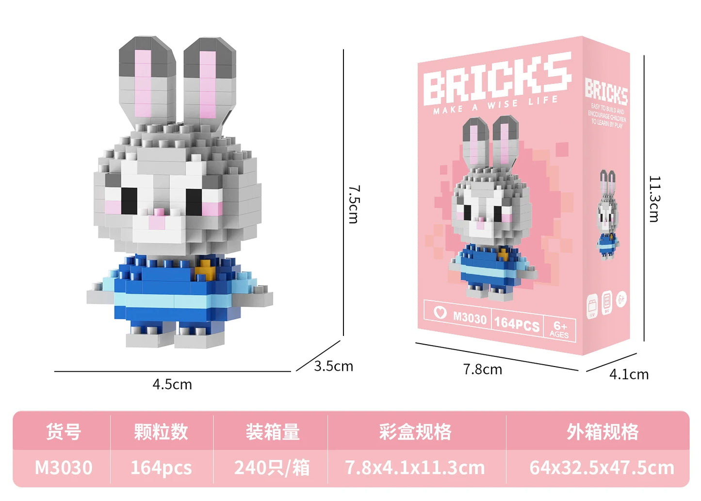 OEM Unisex Educational Building Blocks Set Puzzle Style DIY Construction Toy