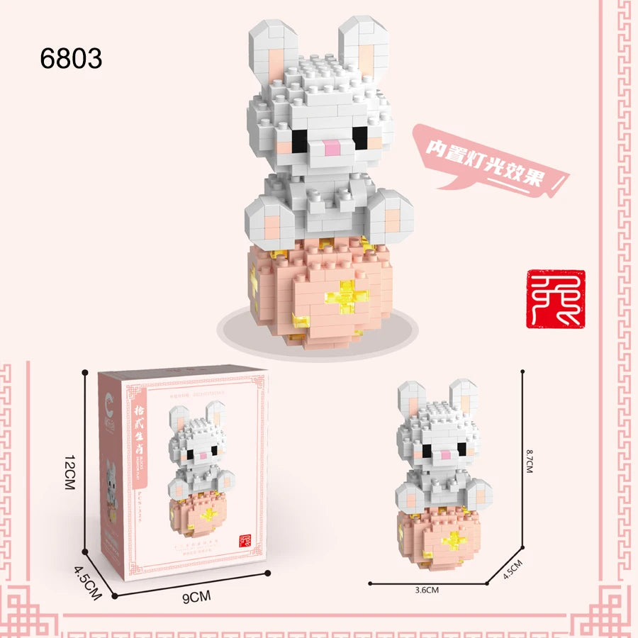 Chinese Zodiac Mini Building Blocks