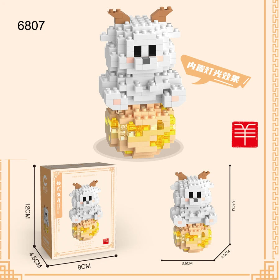 Chinese Zodiac Mini Building Blocks