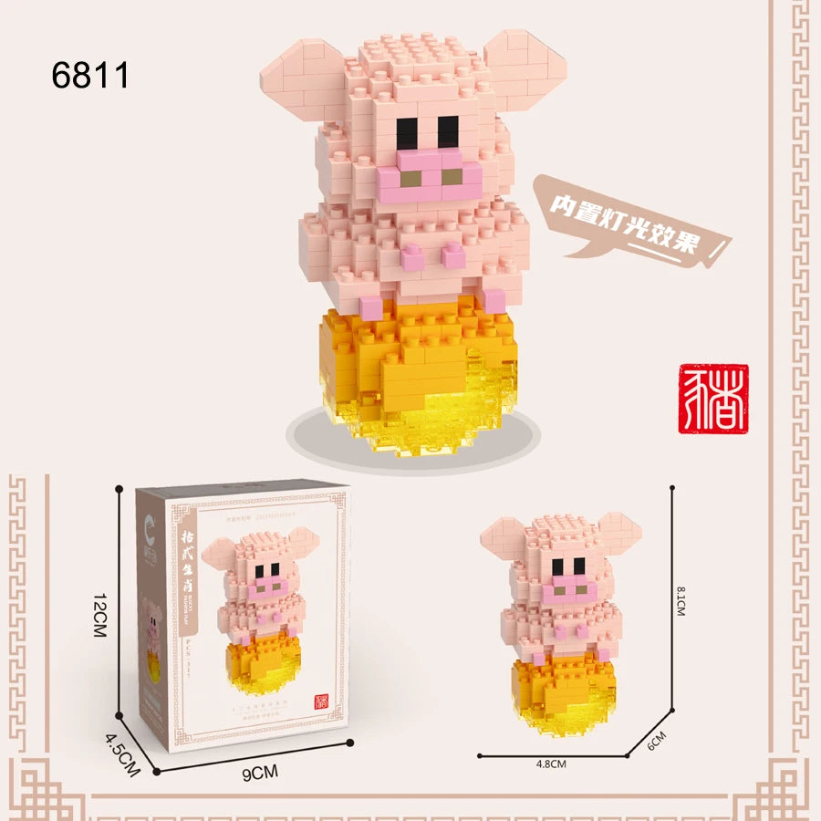 Chinese Zodiac Mini Building Blocks