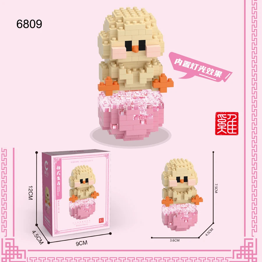 Chinese Zodiac Mini Building Blocks