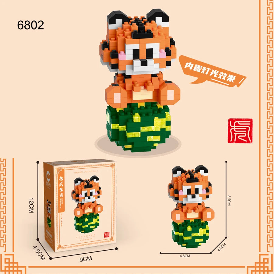 Chinese Zodiac Mini Building Blocks