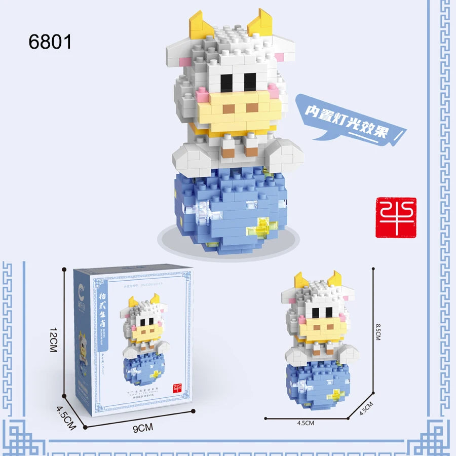 Chinese Zodiac Mini Building Blocks