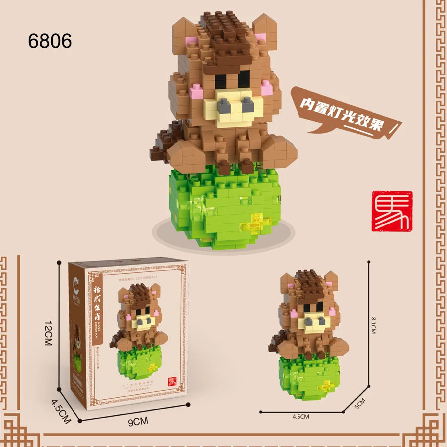 Chinese Zodiac Mini Building Blocks