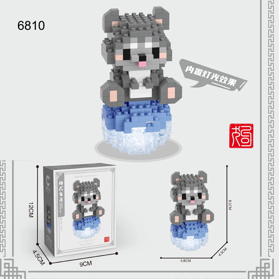 Chinese Zodiac Mini Building Blocks