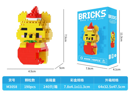 Juego de bloques de construcción educativos unisex OEM, estilo rompecabezas, juguete de construcción DIY