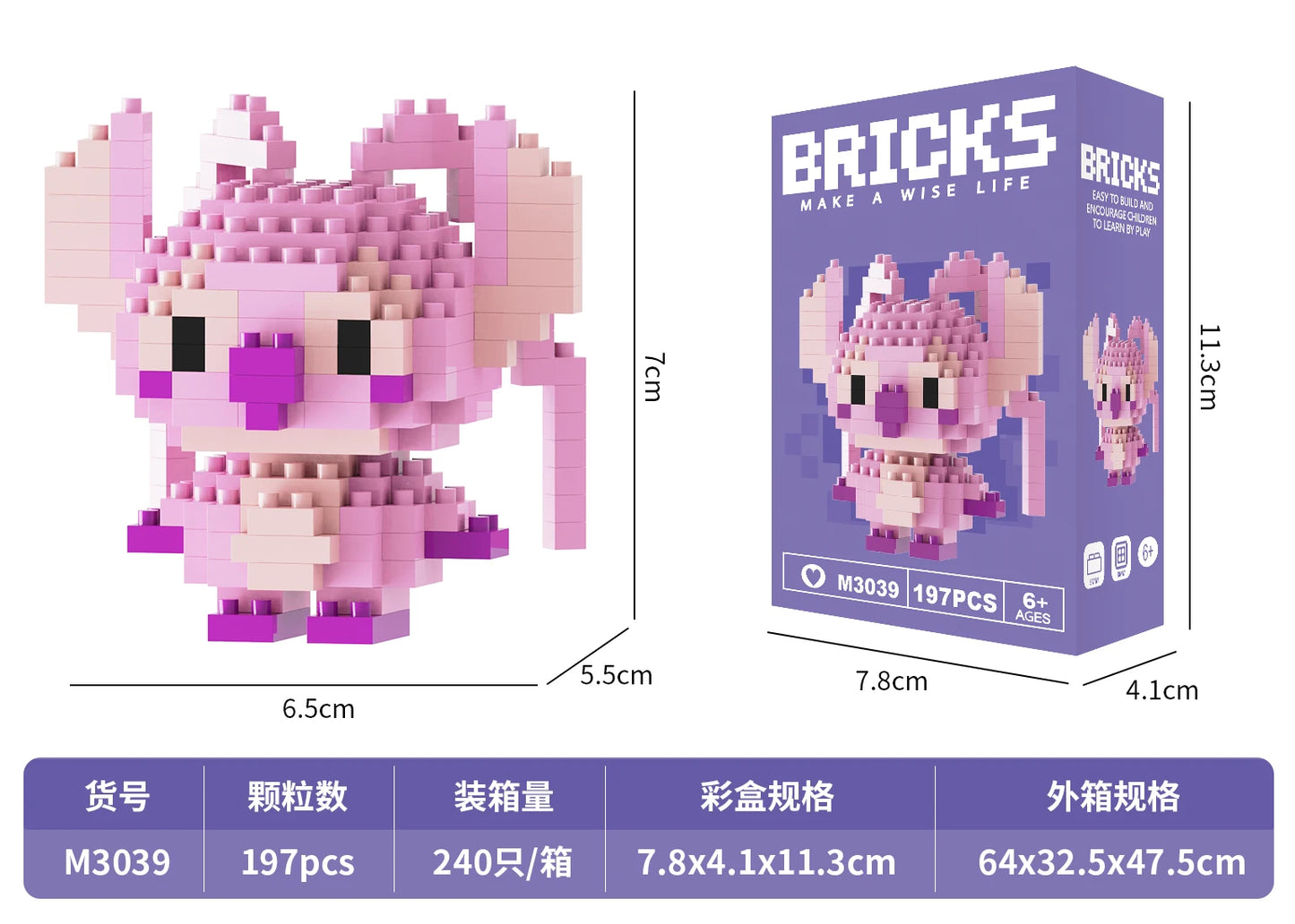 Juego de bloques de construcción educativos unisex OEM, estilo rompecabezas, juguete de construcción DIY