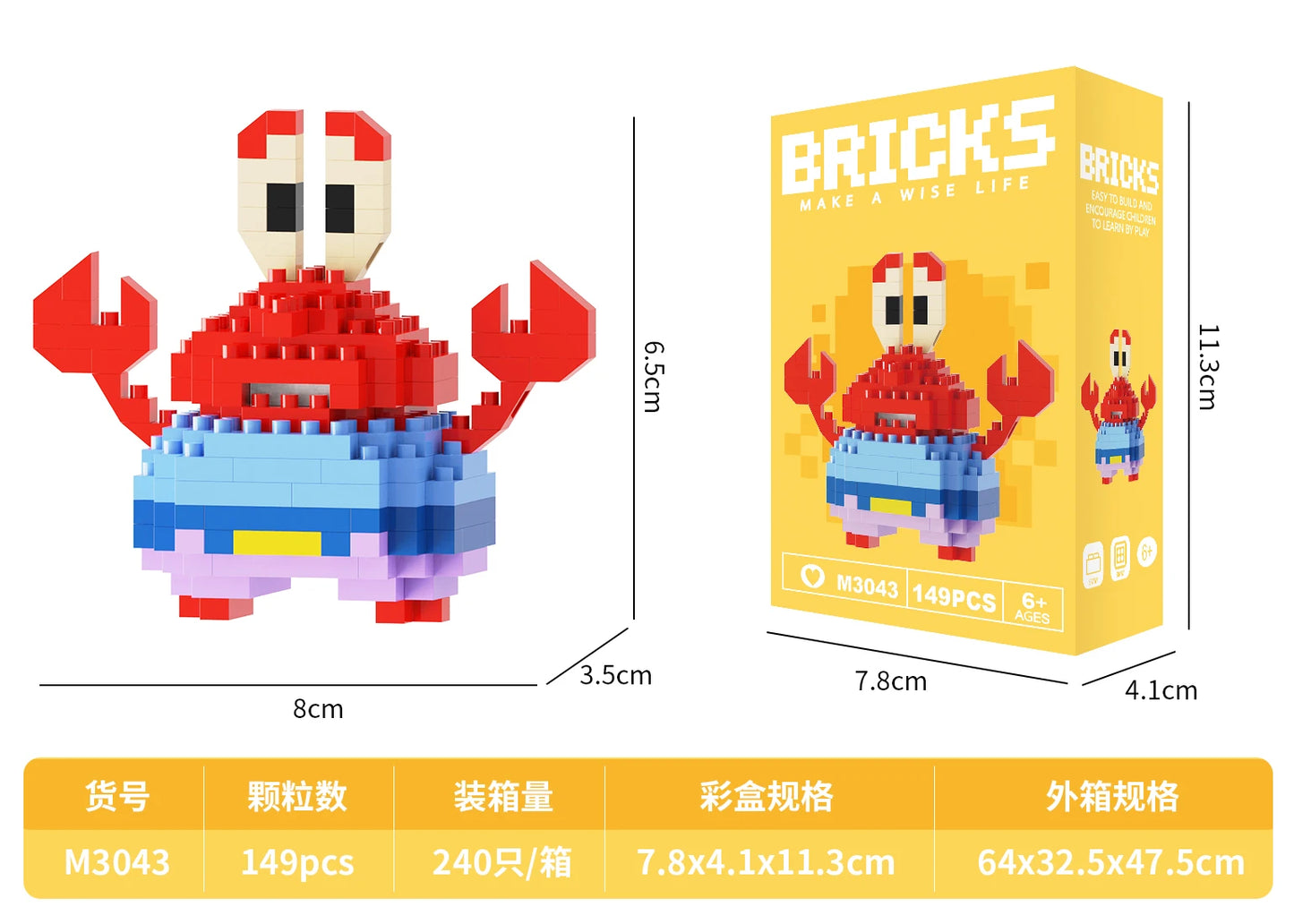 Juego de bloques de construcción educativos unisex OEM, estilo rompecabezas, juguete de construcción DIY