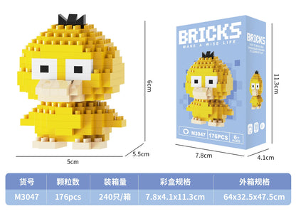 Juego de bloques de construcción educativos unisex OEM, estilo rompecabezas, juguete de construcción DIY