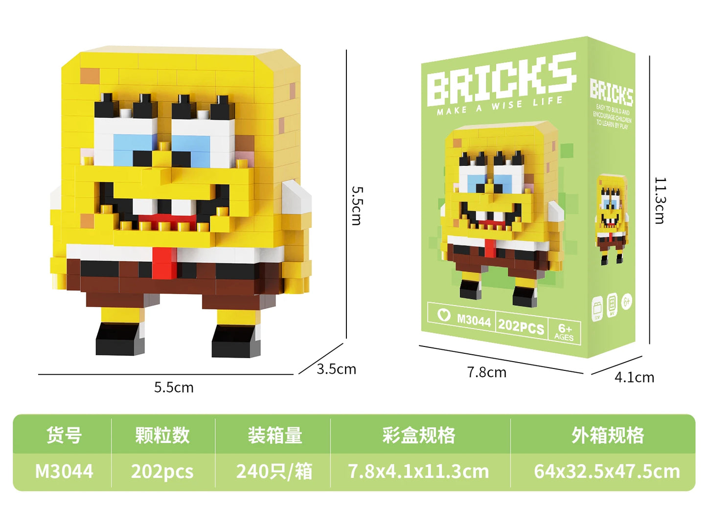 Juego de bloques de construcción educativos unisex OEM, estilo rompecabezas, juguete de construcción DIY