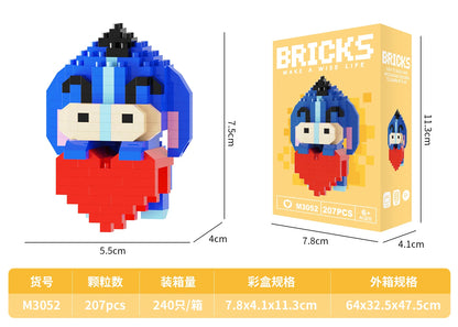 Juego de bloques de construcción educativos unisex OEM, estilo rompecabezas, juguete de construcción DIY