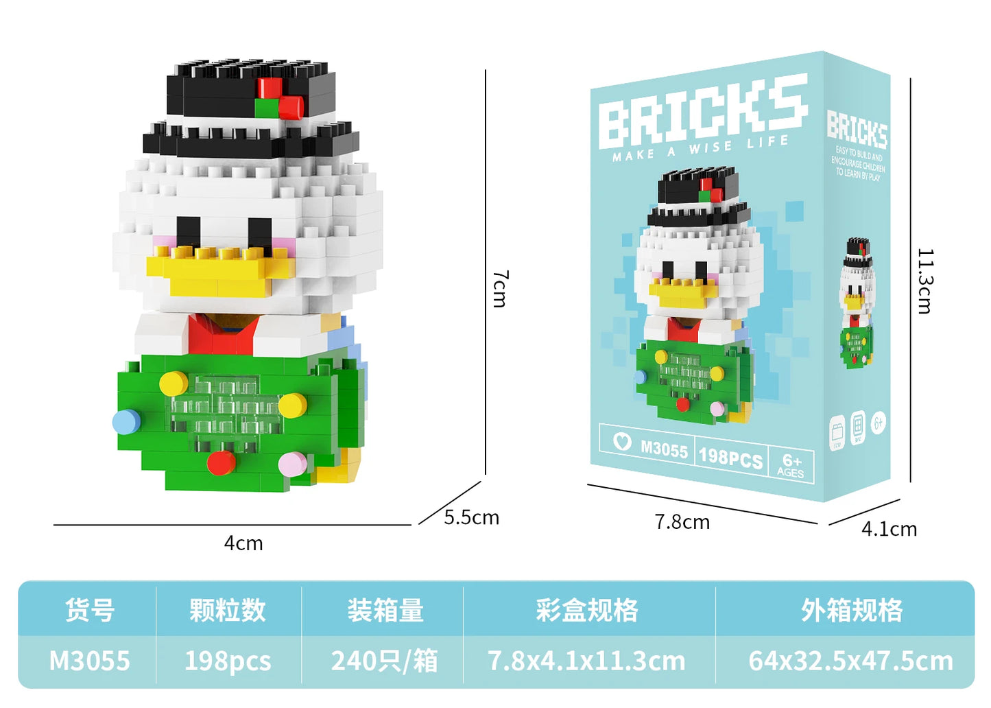 Juego de bloques de construcción educativos unisex OEM, estilo rompecabezas, juguete de construcción DIY