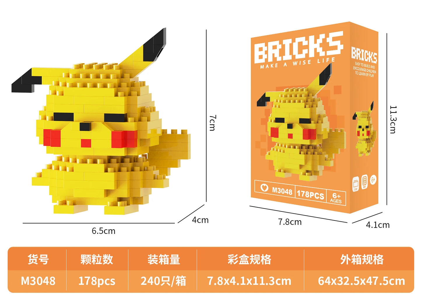 Juego de bloques de construcción educativos unisex OEM, estilo rompecabezas, juguete de construcción DIY