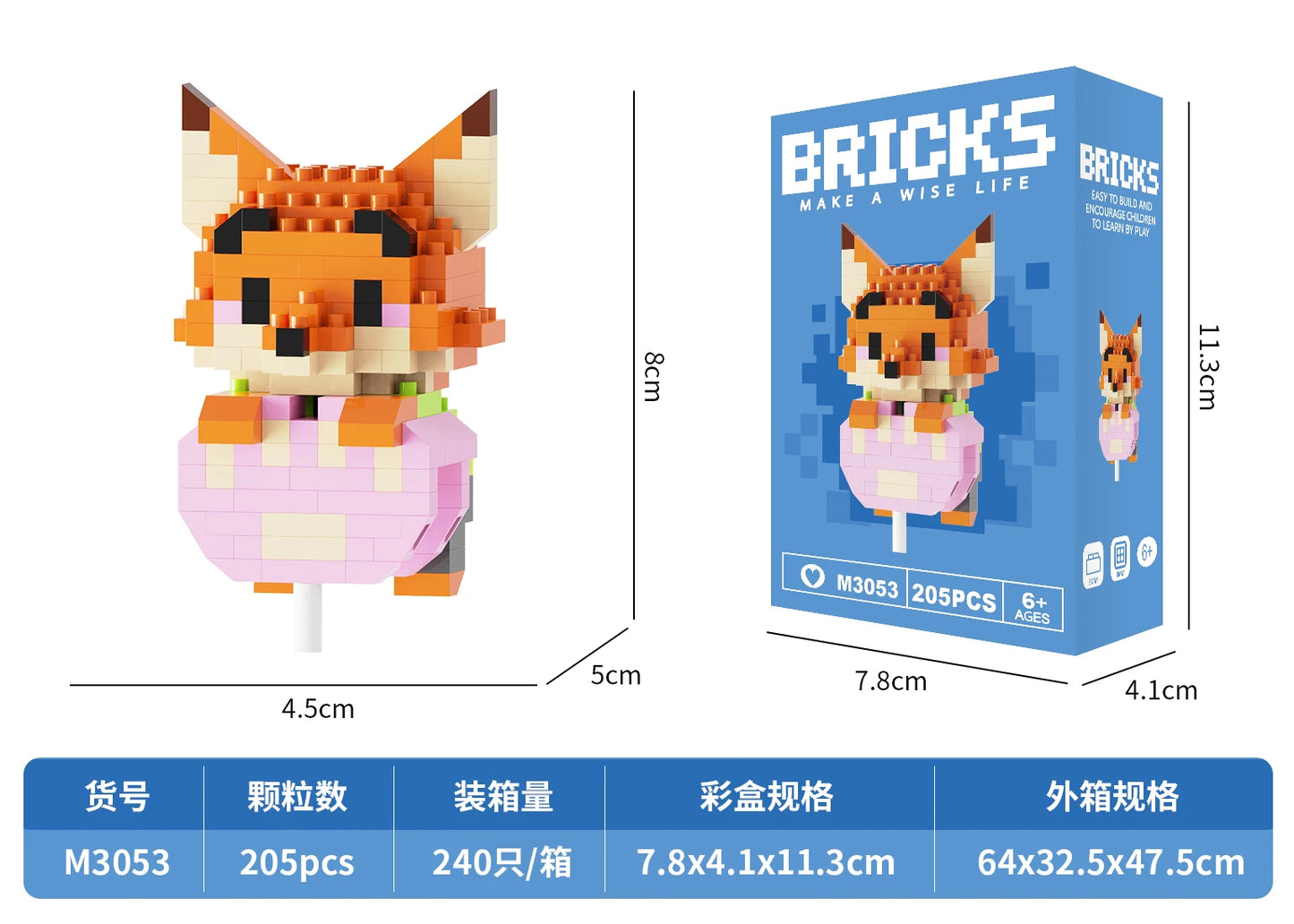 Juego de bloques de construcción educativos unisex OEM, estilo rompecabezas, juguete de construcción DIY