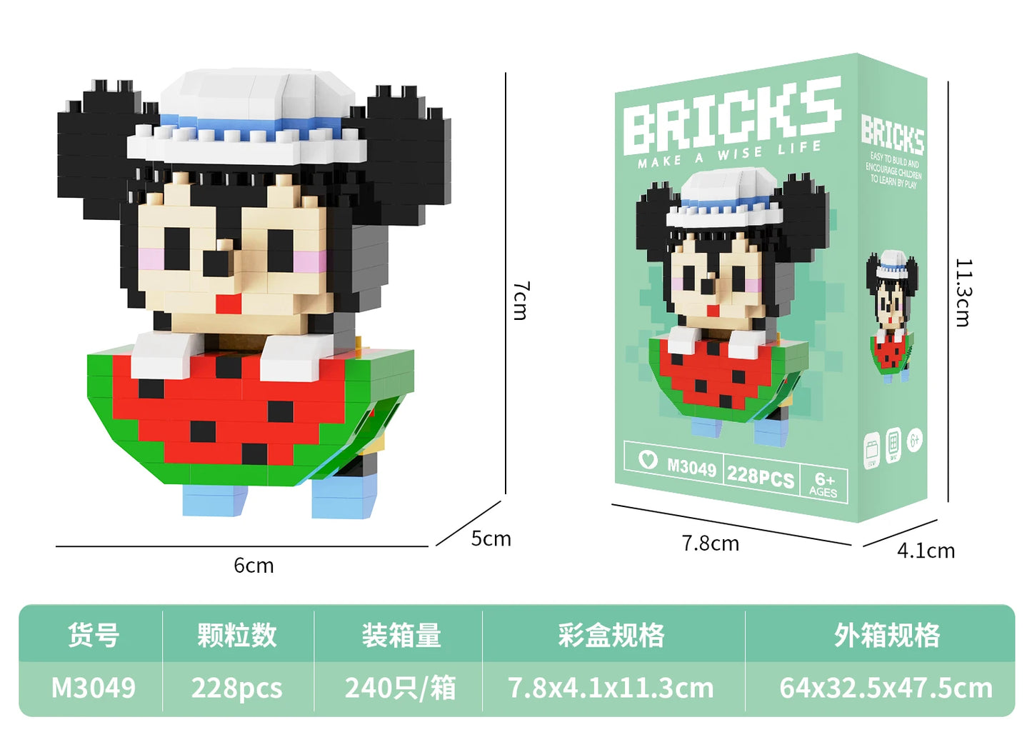 Juego de bloques de construcción educativos unisex OEM, estilo rompecabezas, juguete de construcción DIY