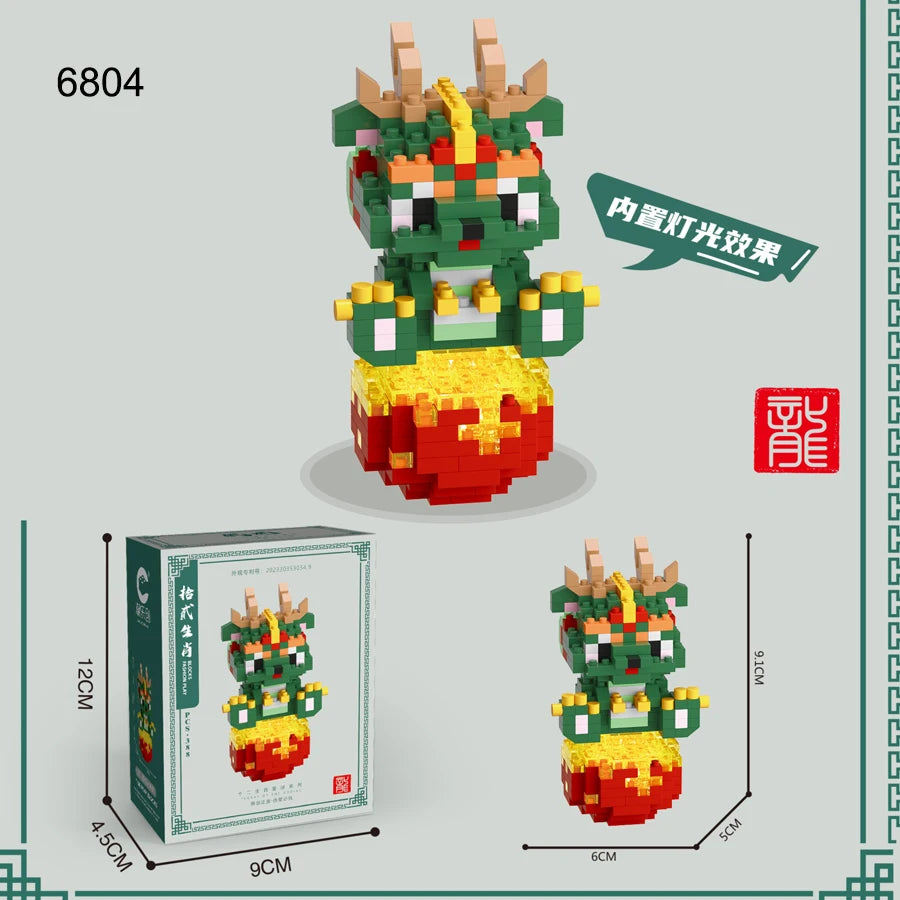 Minibloques de construcción del zodíaco chino