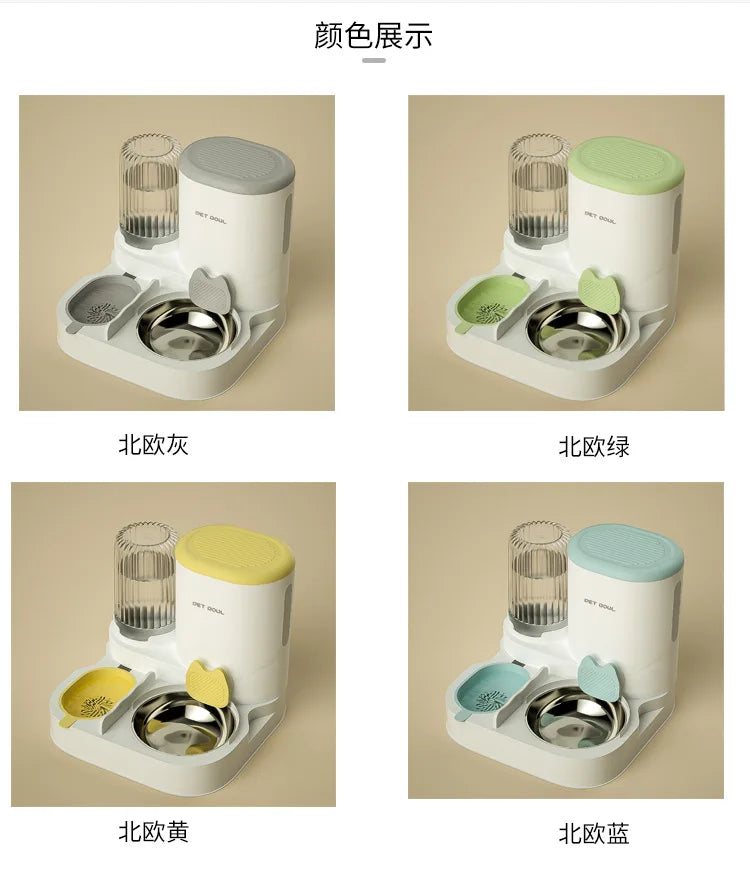 Cuenco para gatos con dispensador de agua integrado, comedero automático para mascotas y fuente de agua para perros y gatos