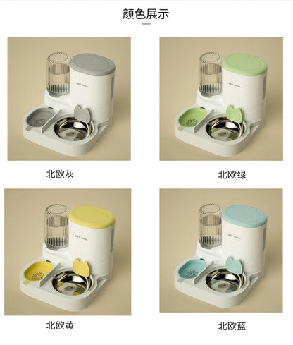 Cuenco para gatos con dispensador de agua integrado, comedero automático para mascotas y fuente de agua para perros y gatos