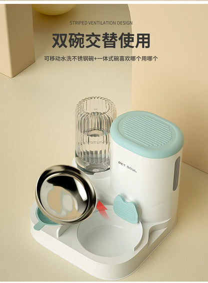 Cuenco para gatos con dispensador de agua integrado, comedero automático para mascotas y fuente de agua para perros y gatos