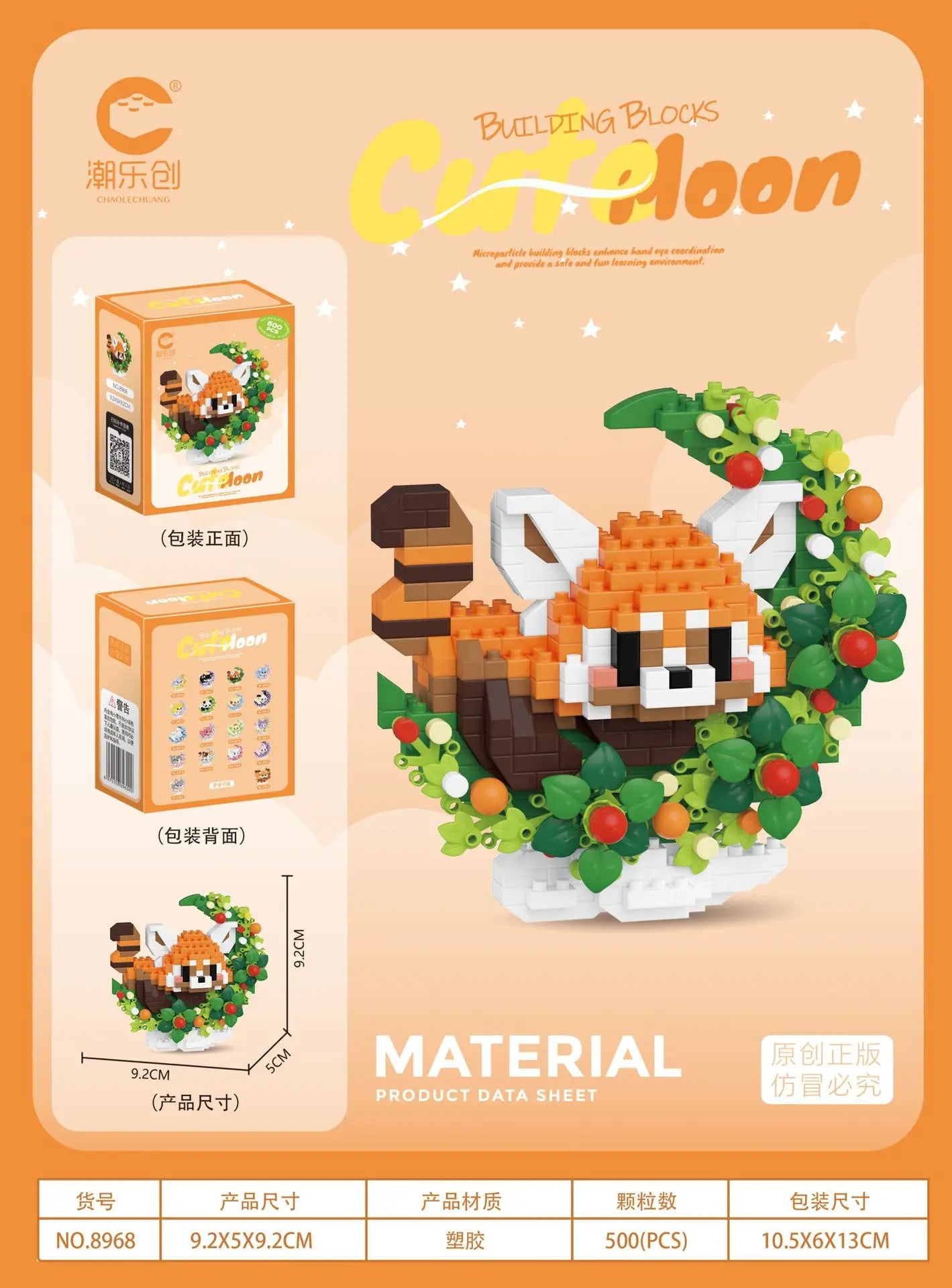 Mini mascotas adorables, bloques de construcción pequeños DIY