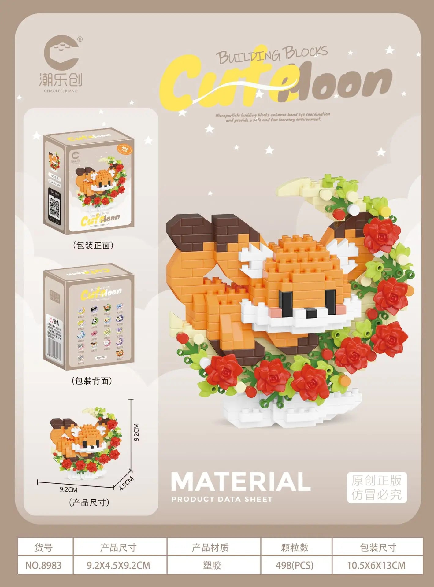 Mini mascotas adorables, bloques de construcción pequeños DIY