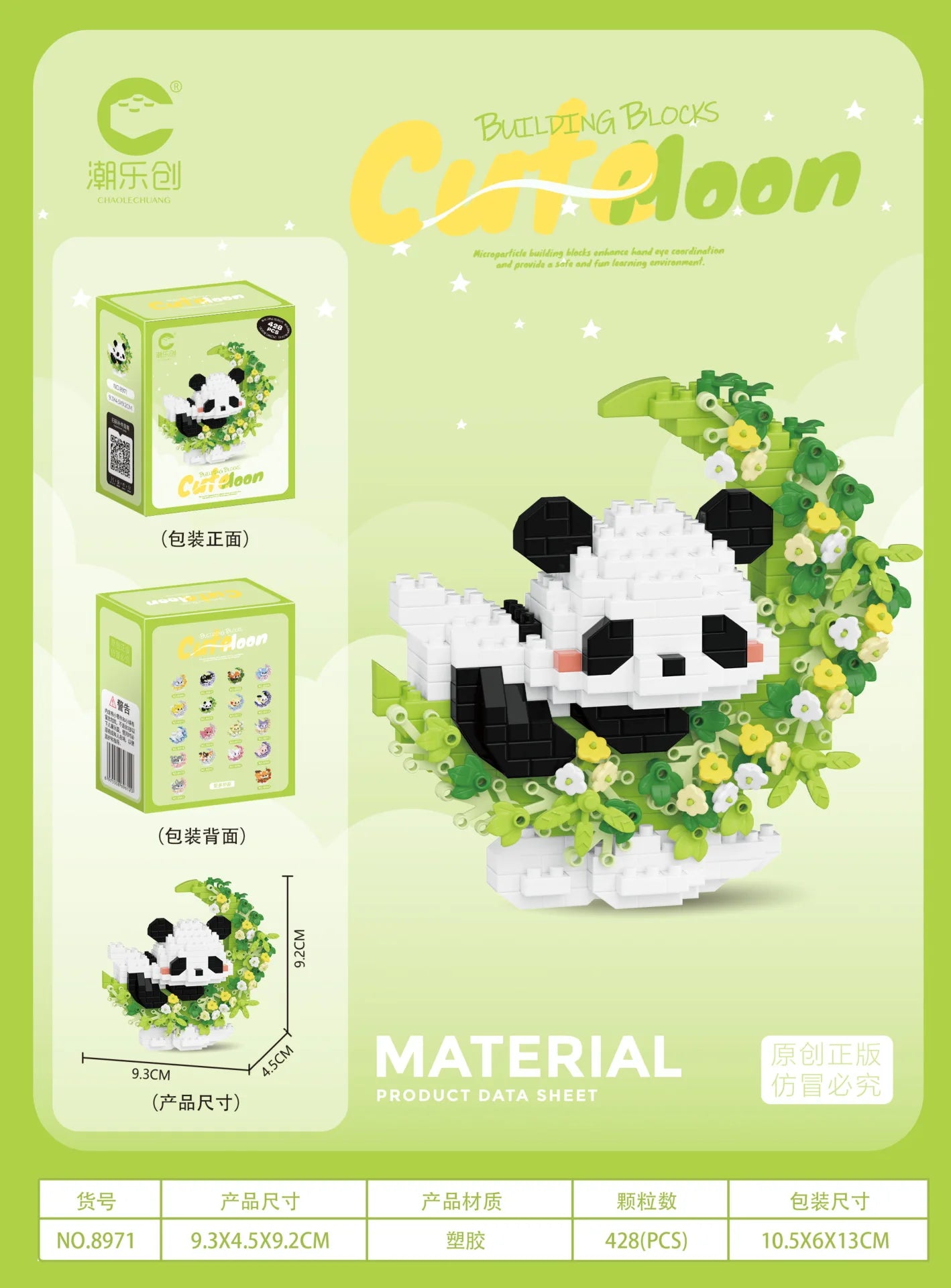 Mini mascotas adorables, bloques de construcción pequeños DIY